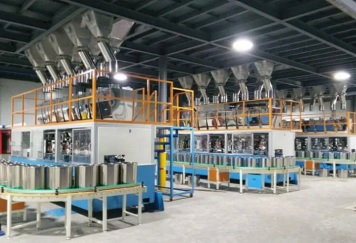 農(nóng)藥瀝青印染助劑自動(dòng)稱(chēng)重配料系統(tǒng)